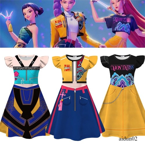 2026 nuovo costume cosplay - 2026,